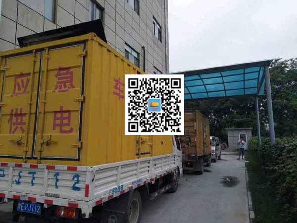滨海出租发电机-柴油发电机组启动困难的原因有哪些?