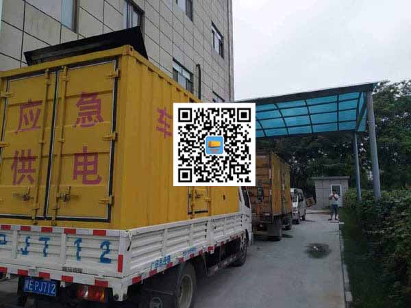 滨海租赁发电机50kw设备需要多大电缆线